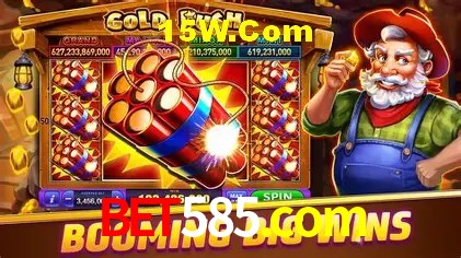 Bônus e promoções da bet585.com
